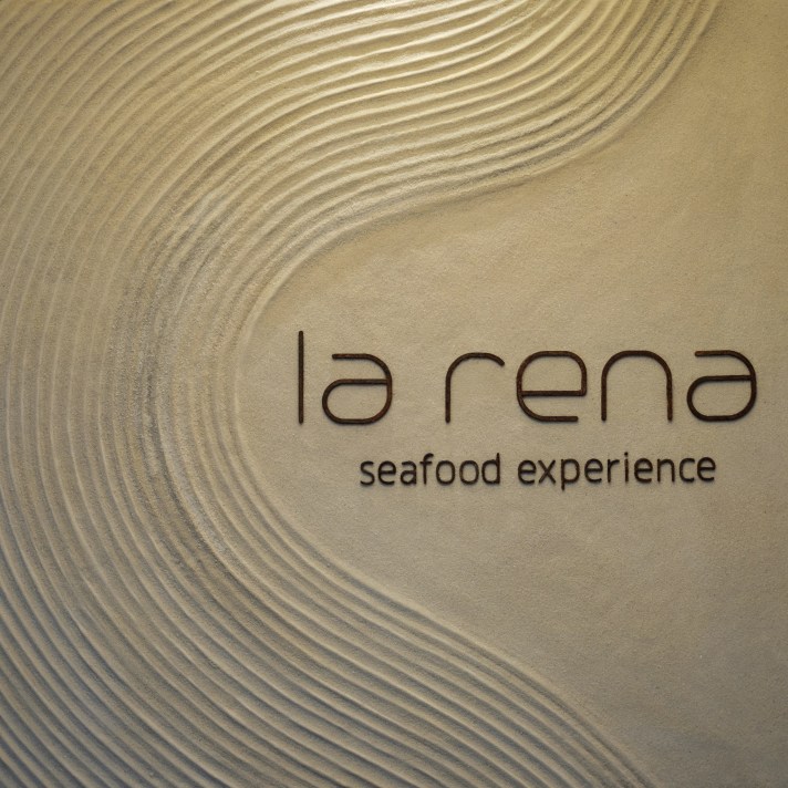 la rena logo